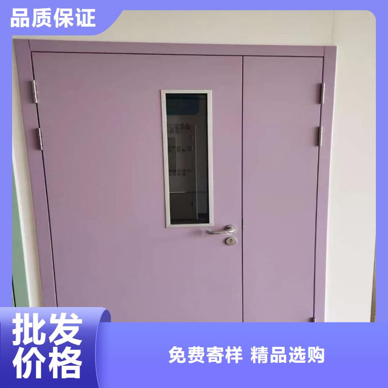 医用防辐射铅门大量现货