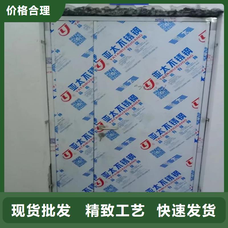 防辐射铅板铅门匠心品质