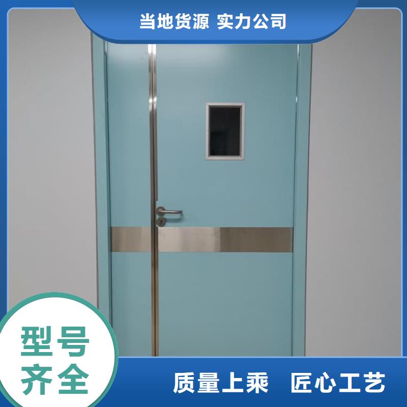 库存充足的气密防护铅门批发商