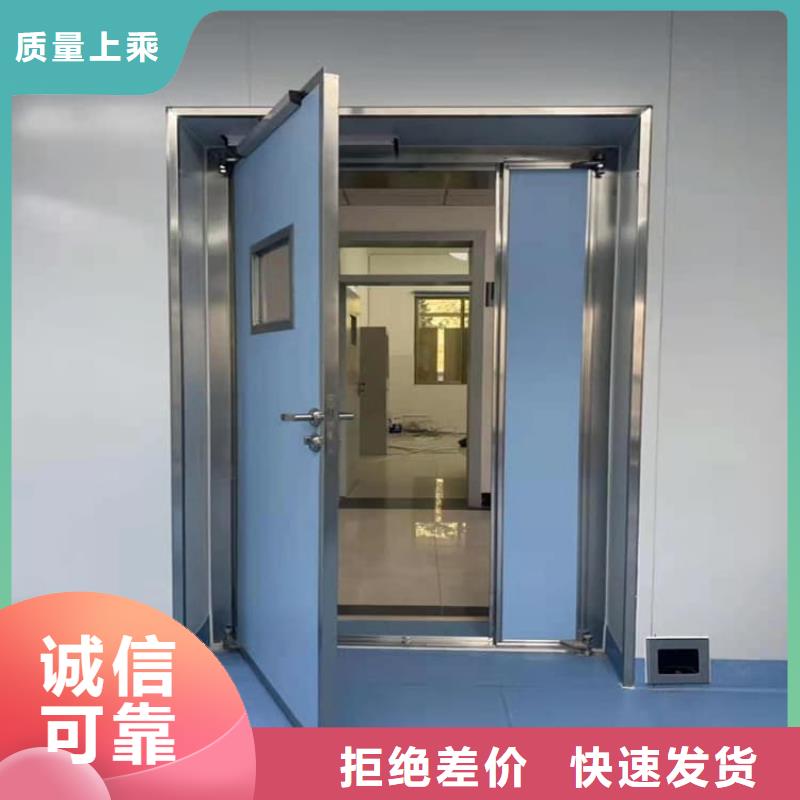 dr室自动气密门供应商求