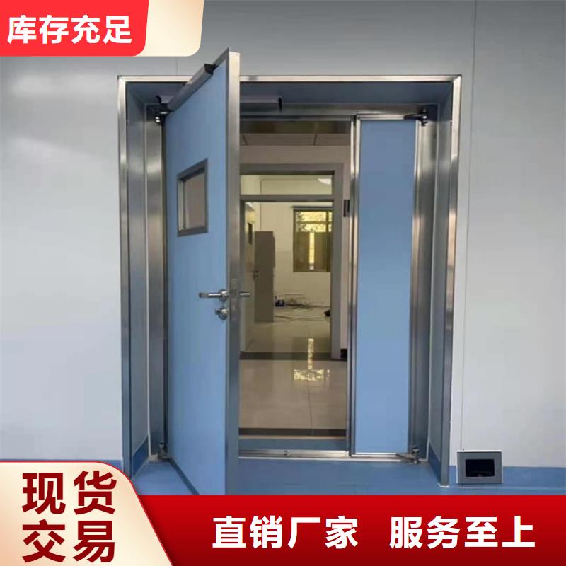 ICU室铅门规格尺寸