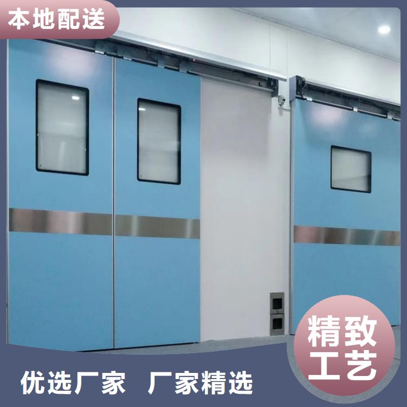 手动不锈钢铅门专业定制