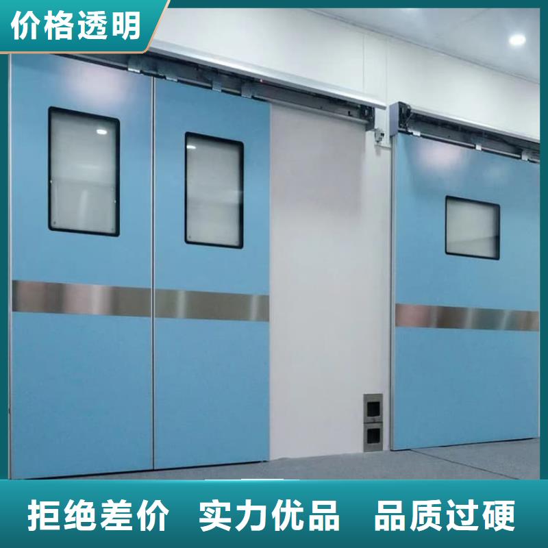 医用防护铅门口碑评价