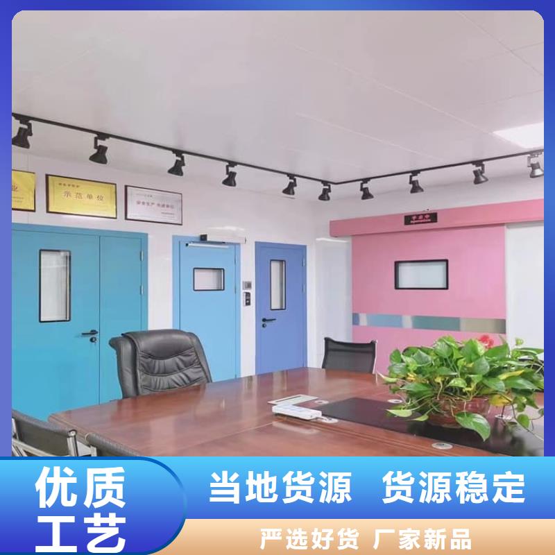 医用防护铅门限时优惠