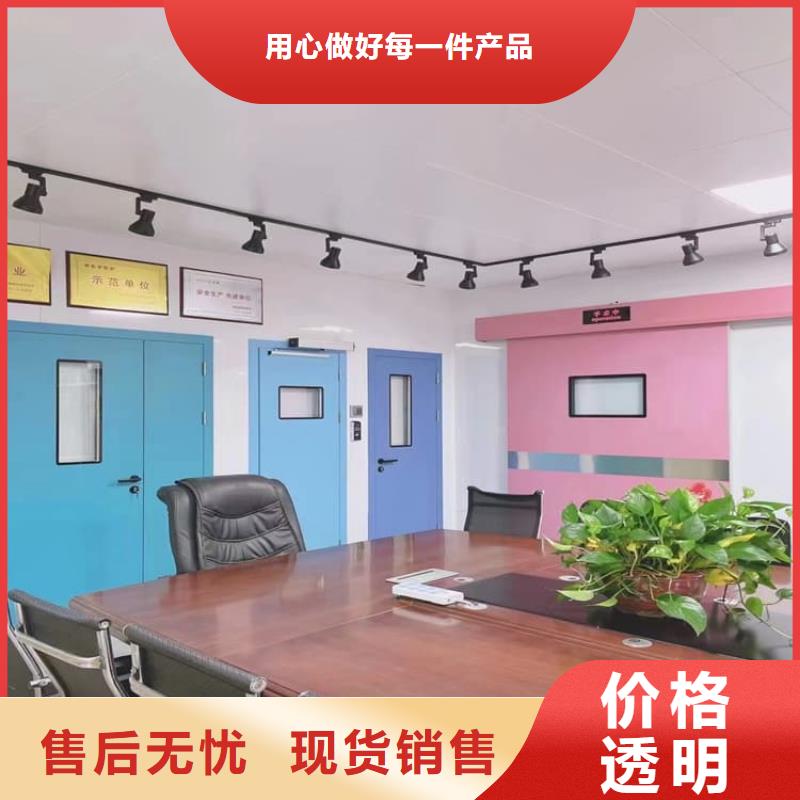 防辐射电动铅门质量严格把控