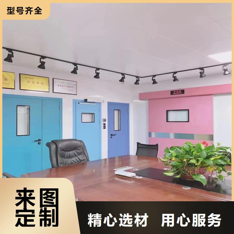 醫(yī)用電動(dòng)鉛門全年低價(jià)