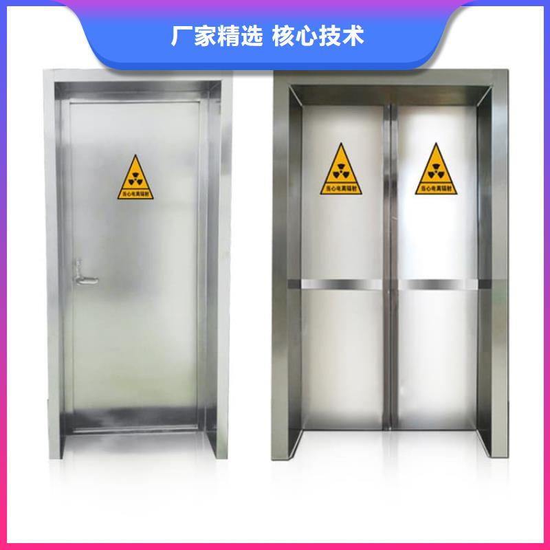 不锈钢铅门品质有保证