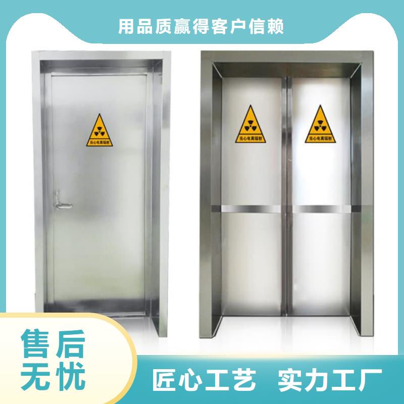 气密铅门、气密铅门厂家直销-值得信赖