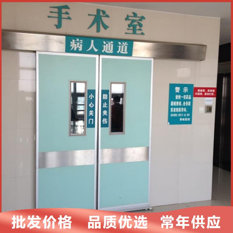 廠家批發防輻射鉛板門_防輻射鉛板門