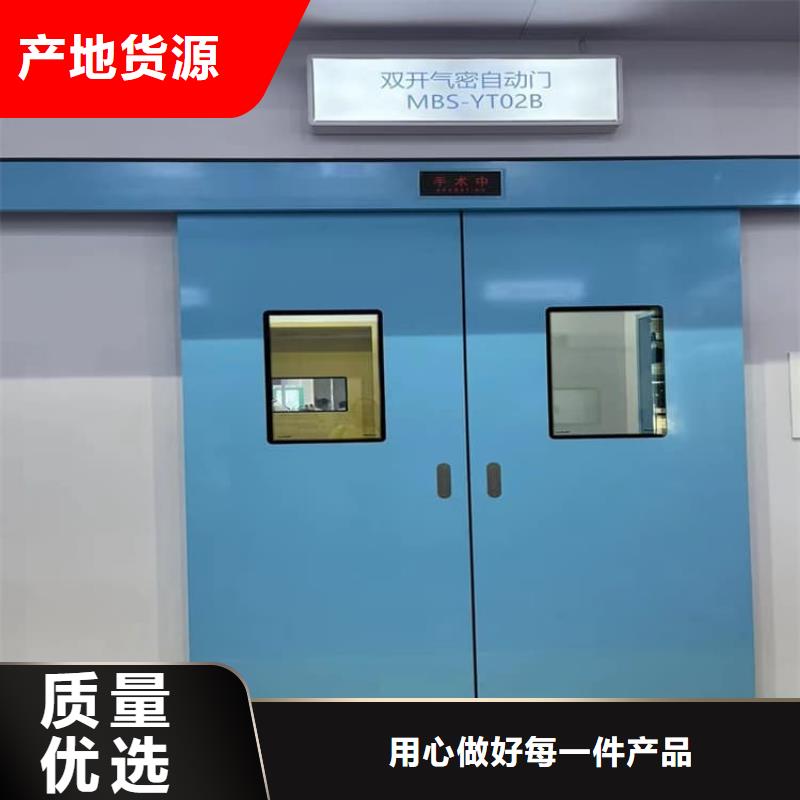 口碑好的不锈钢铅门生产厂家