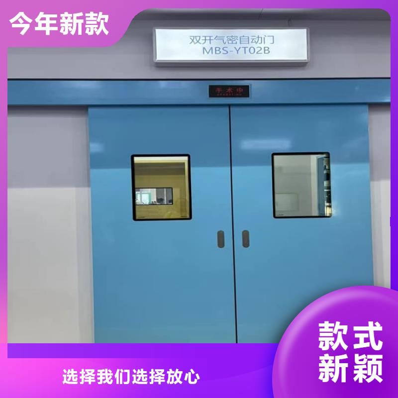 电动推拉铅板门厂家价格透明