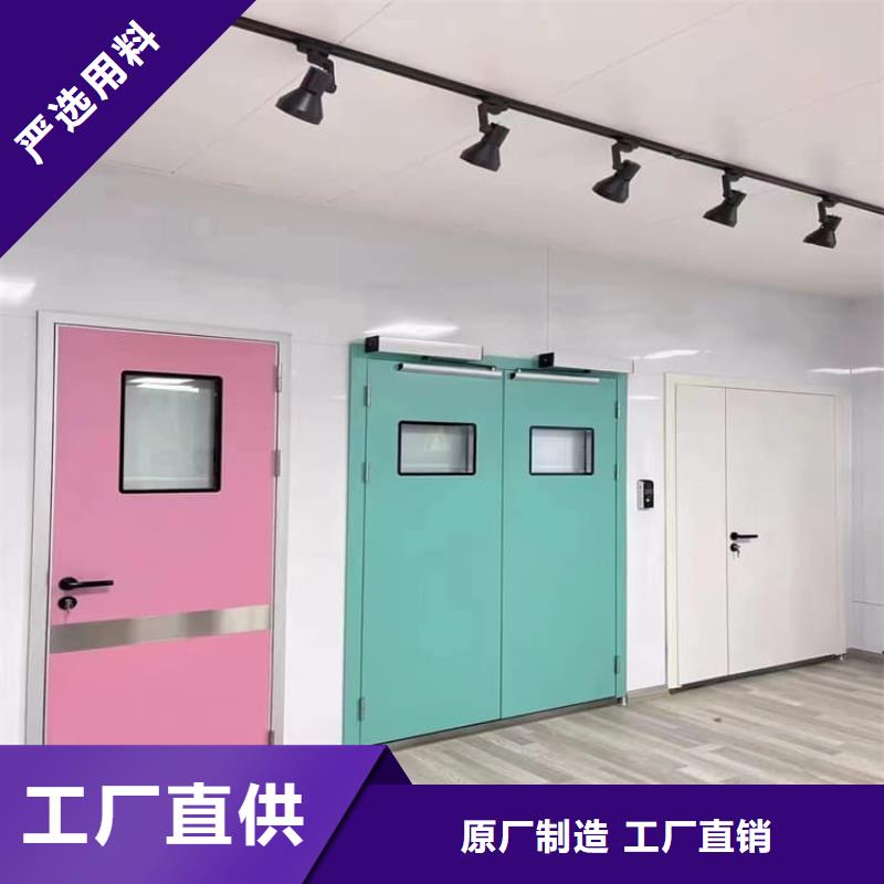 供应气密铅门的公司