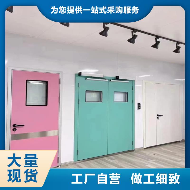 優惠的電動氣密鉛門批發商