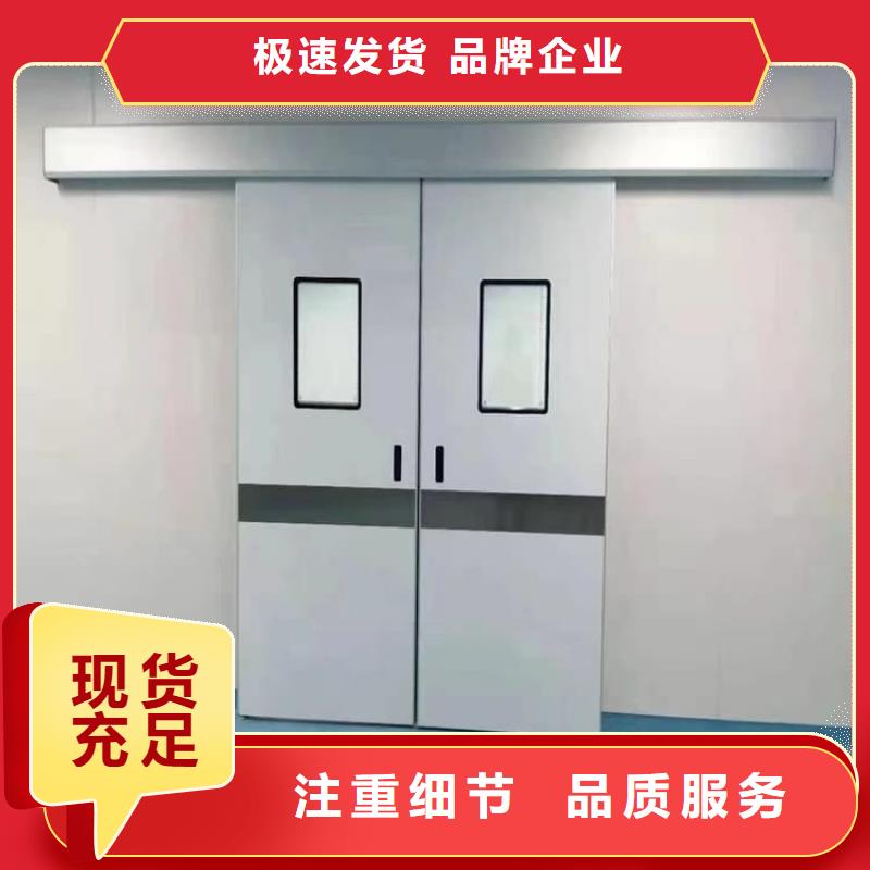 气密防护铅门适用范围广