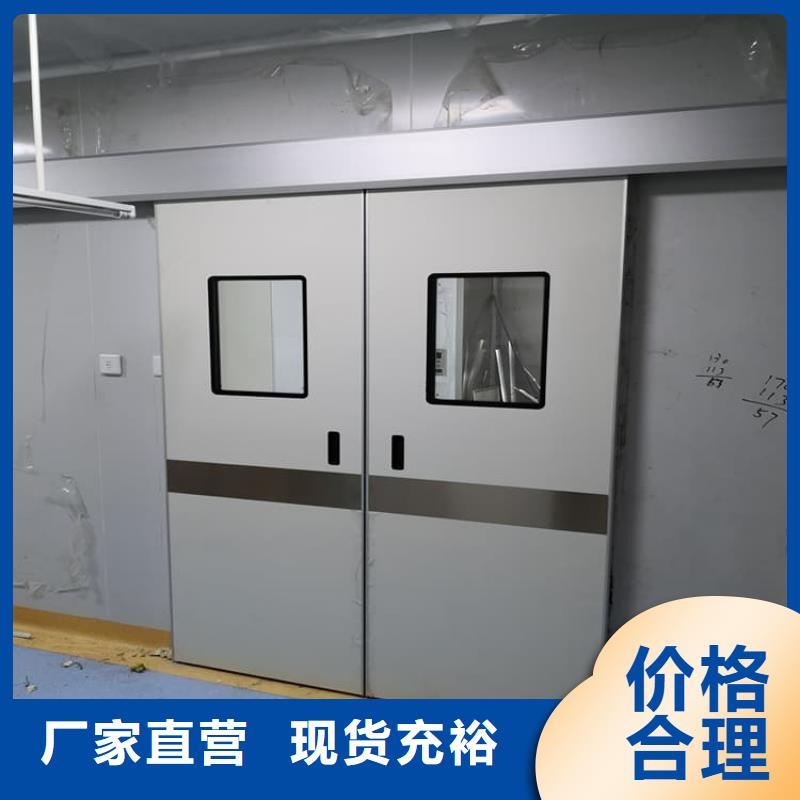 医用电动铅门厂家直销-型号齐全