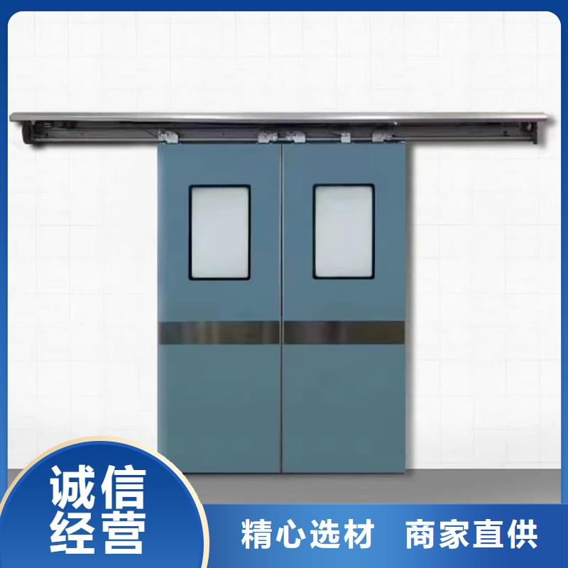 定制医用防护铅门的供货商