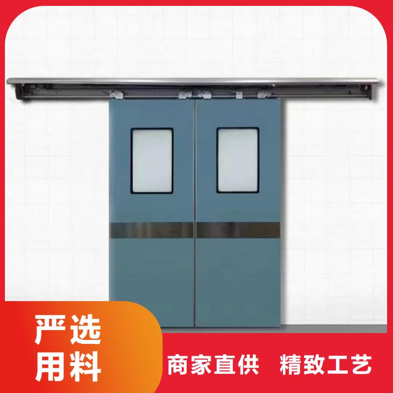 ICU室铅门新报价