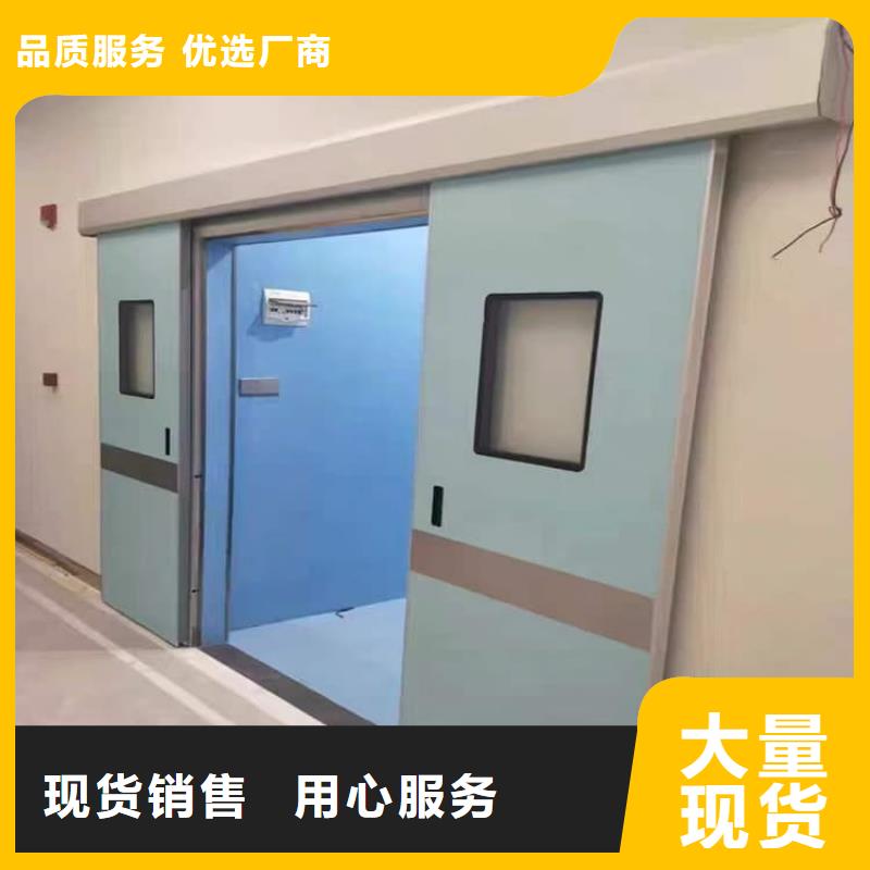 医用防辐射铅门价格实惠的厂家