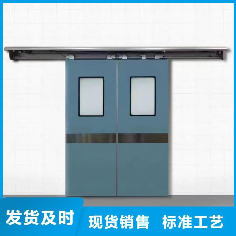 ct室铅门可零售