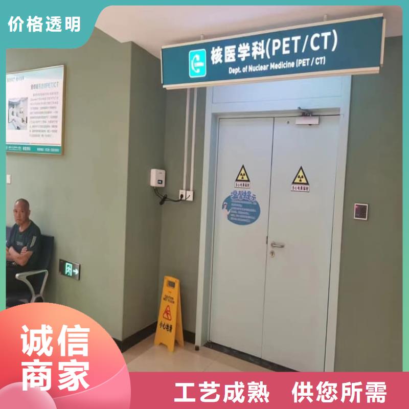 优惠的手动单开铅门正规厂家