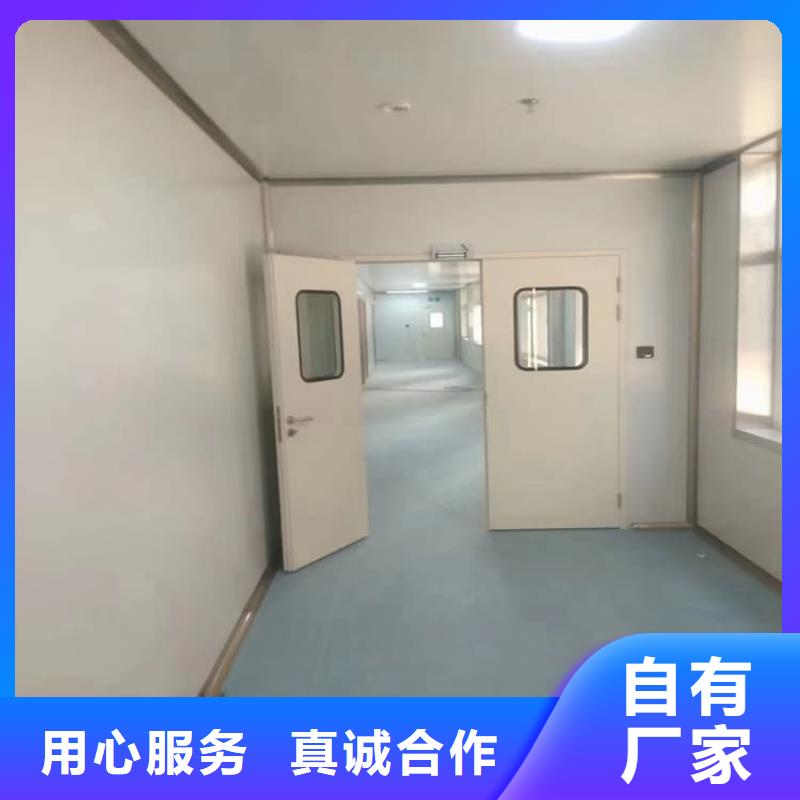 诚信供应医用防护铅门的厂家