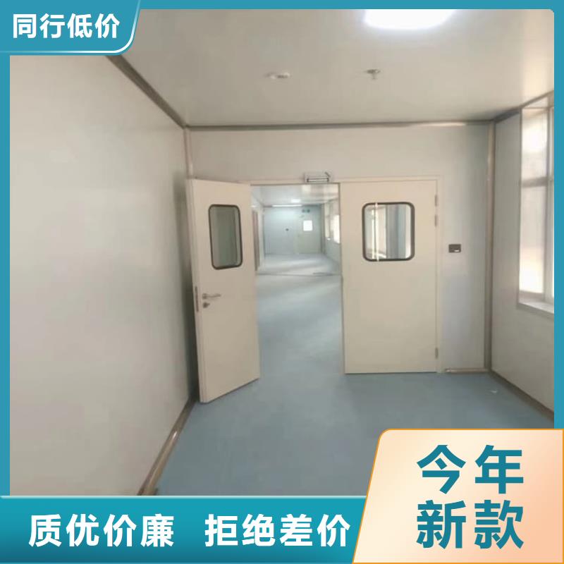 醫用防護鉛門大量現貨