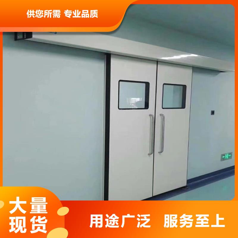 防辐射铅板铅门匠心品质