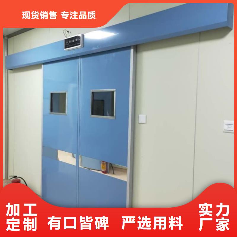 医用防护铅门企业