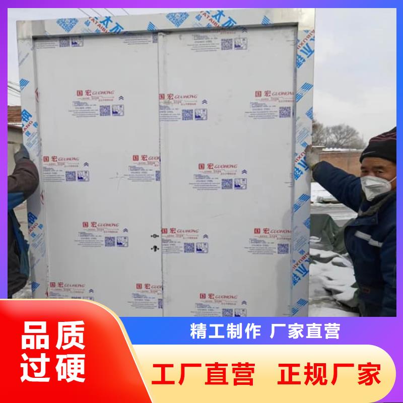优选：防辐射铅板铅门供货商