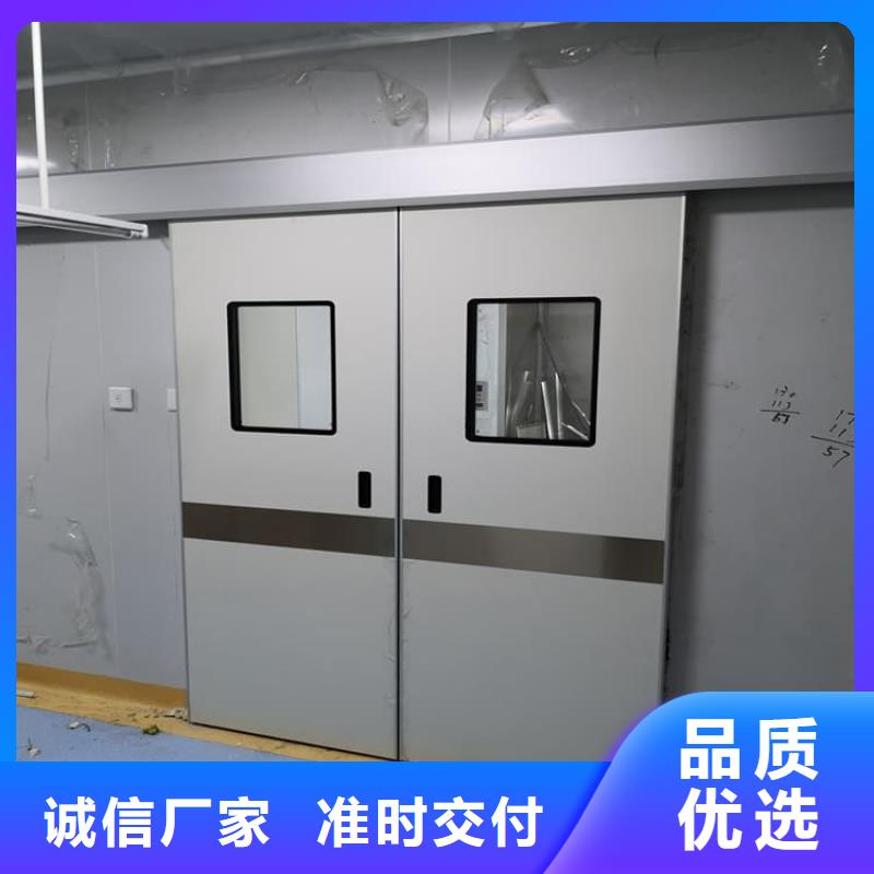 气密铅门、气密铅门厂家直销-值得信赖