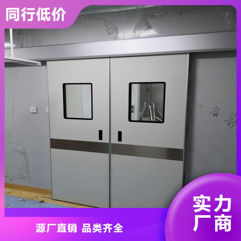卖牙科不锈钢铅门的基地