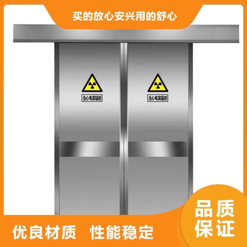 电动铅门-诚信为本