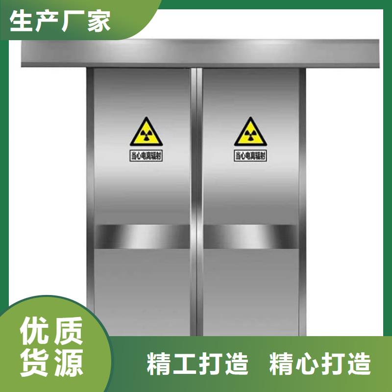 dr室自动气密门供应商求