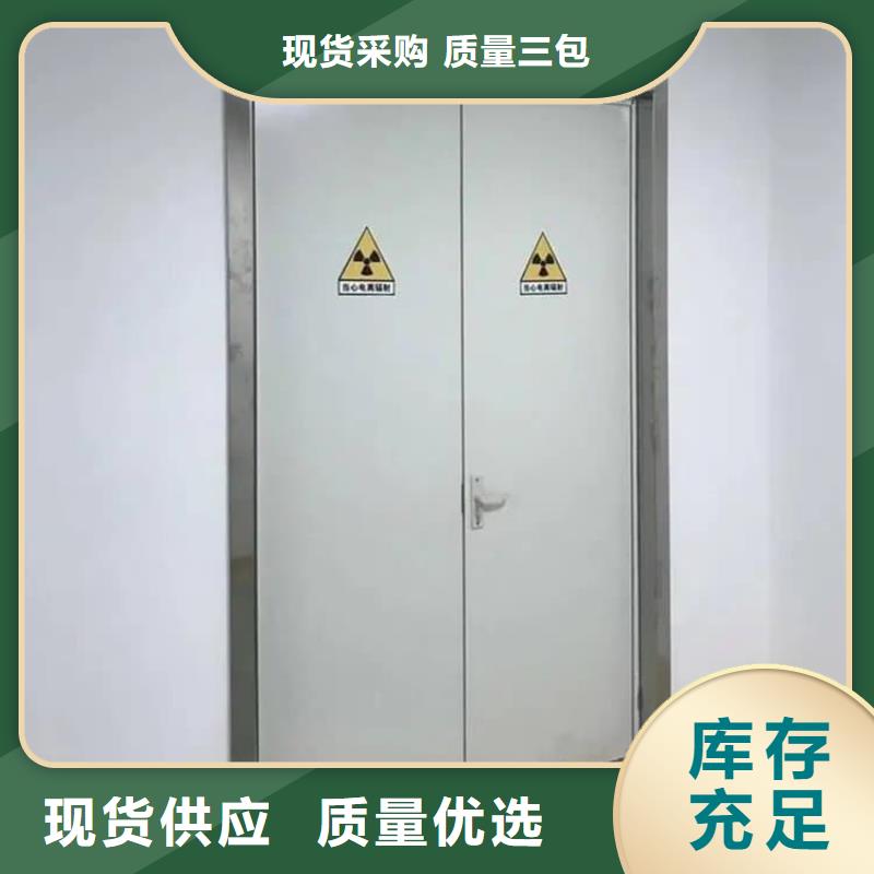 不锈钢铅门品质有保证