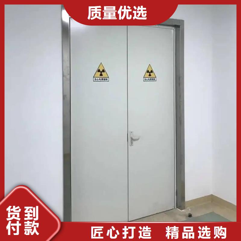 感应防护铅门定制