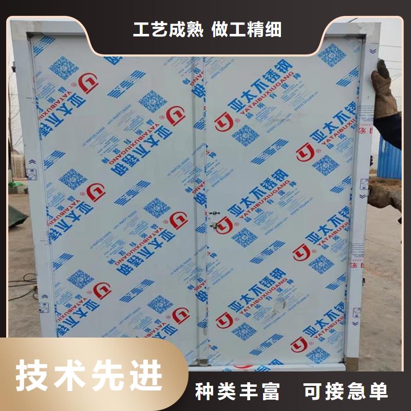 手动双开铅门图片