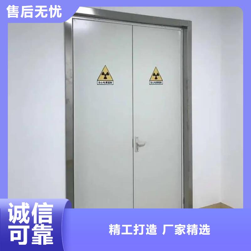 医用防护铅门质量可靠的厂家