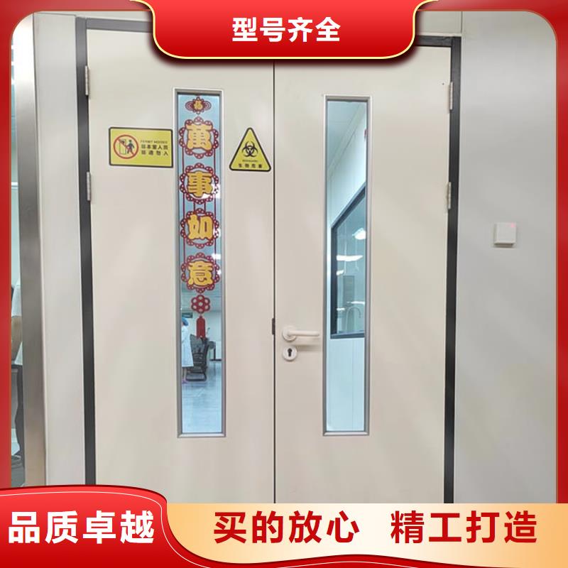 医用防护铅门口碑评价