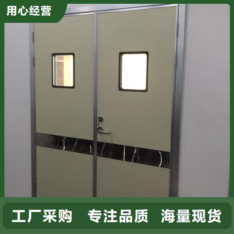 现货供应防辐射铅板门_厂家/供应