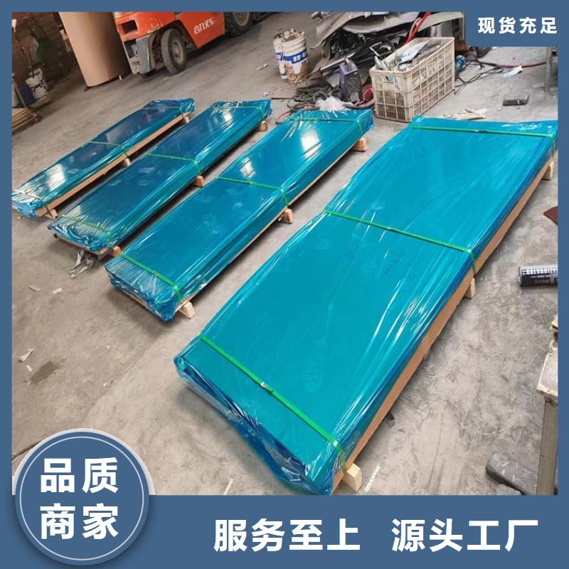 医用防护铅门限时优惠