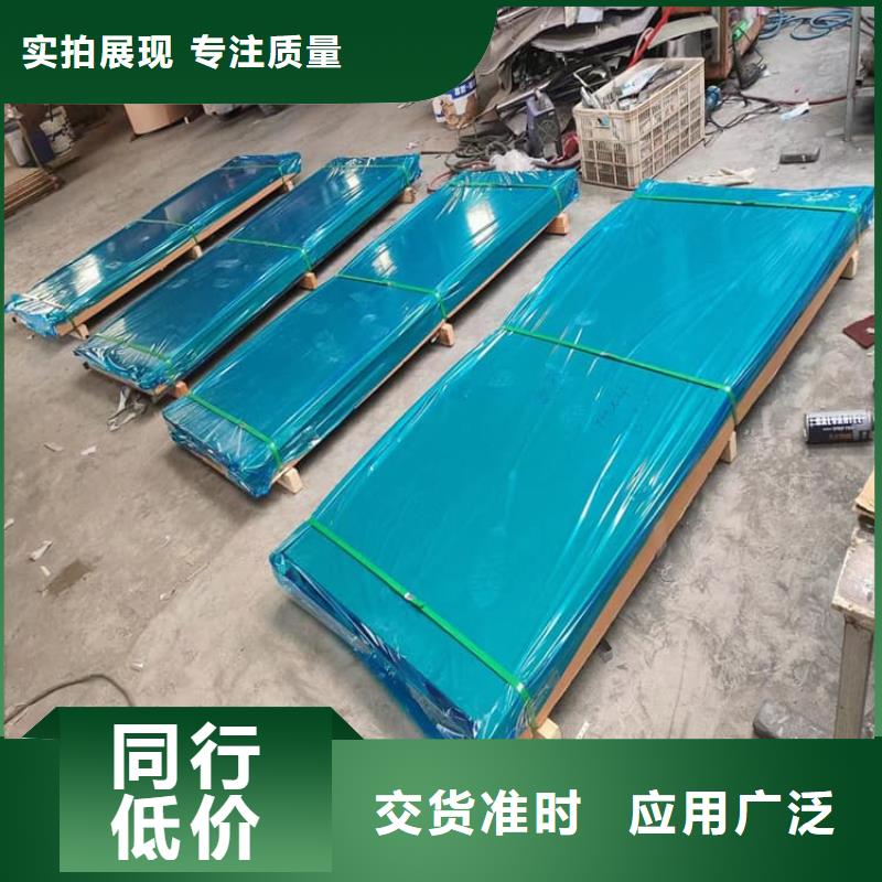 感应防辐射铅门发货快