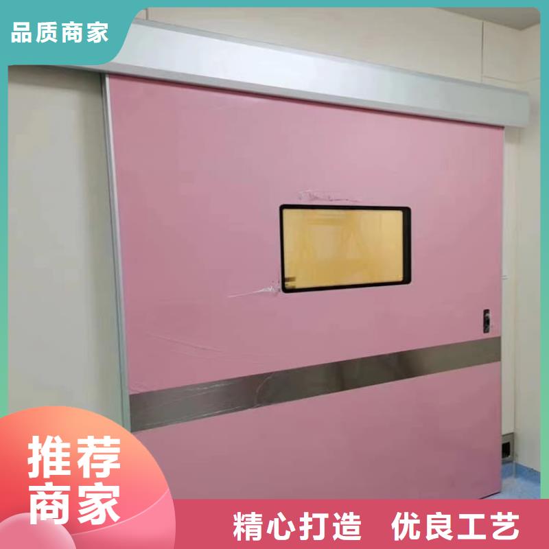 医用防辐射铅门厂家-专心做产品