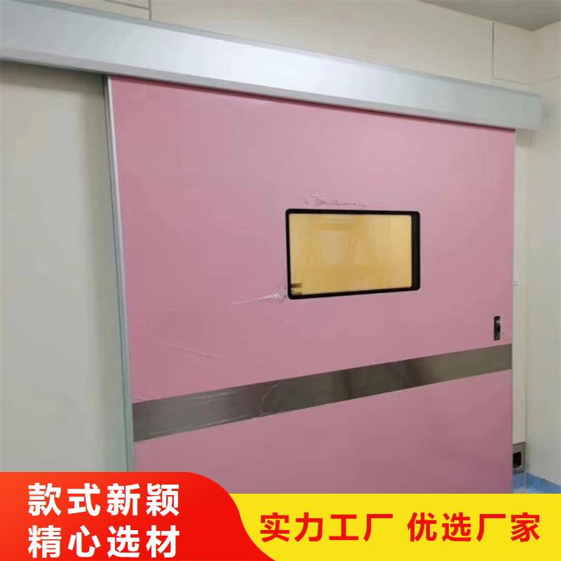 厂家批发 不锈钢铅门 价格优惠