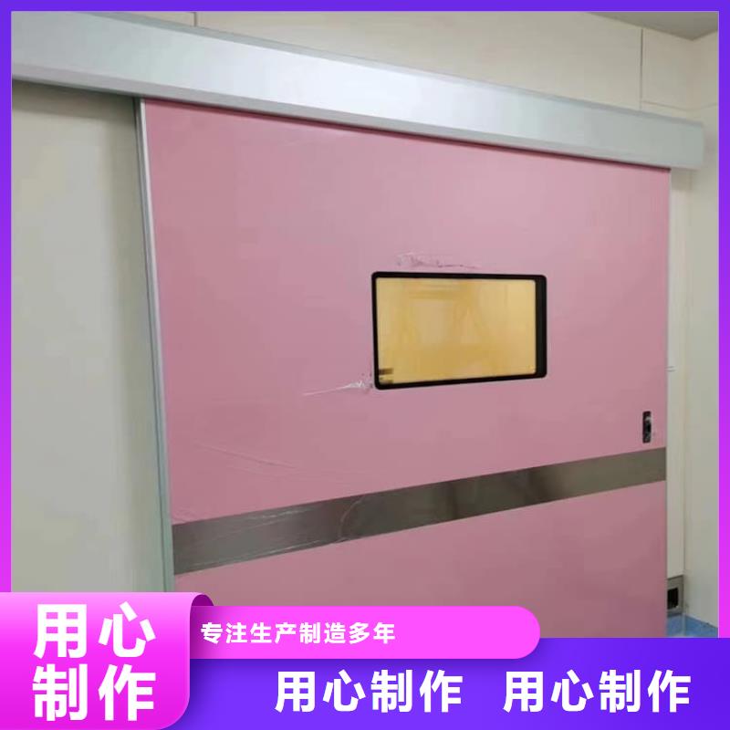 医用防护铅门可定制厂家