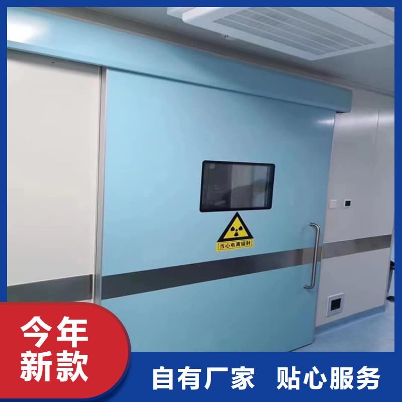 有现货的气密铅门公司