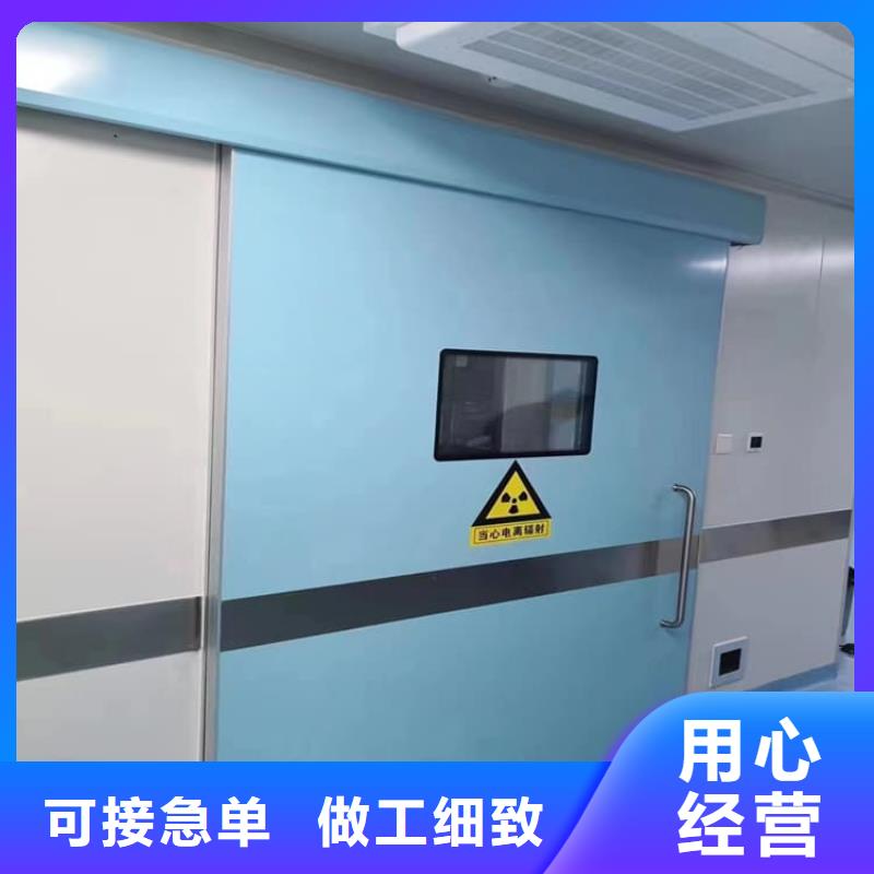 防辐射铅板铅门大型厂家