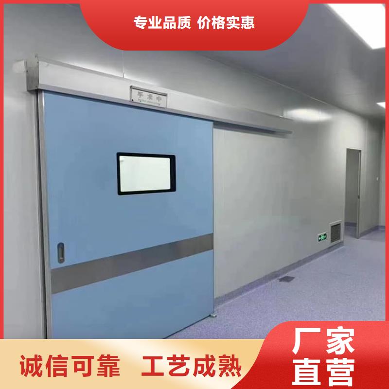 医用防护铅门口碑评价