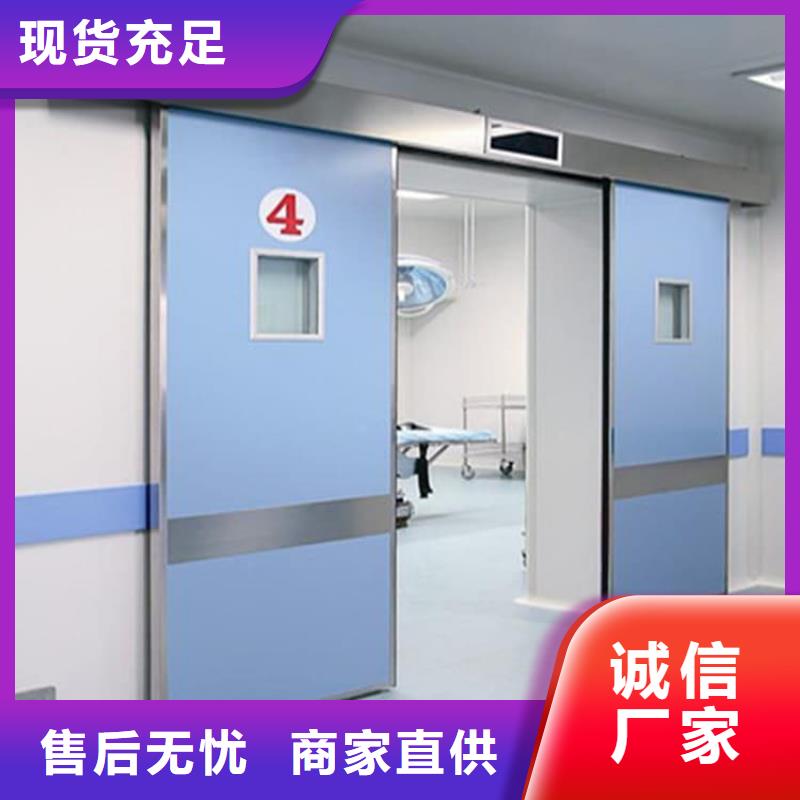 醫(yī)用電動鉛門全年低價