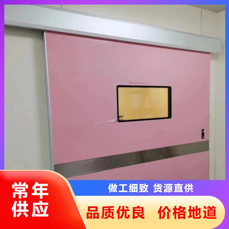 欢迎访问-电动气密铅门厂家