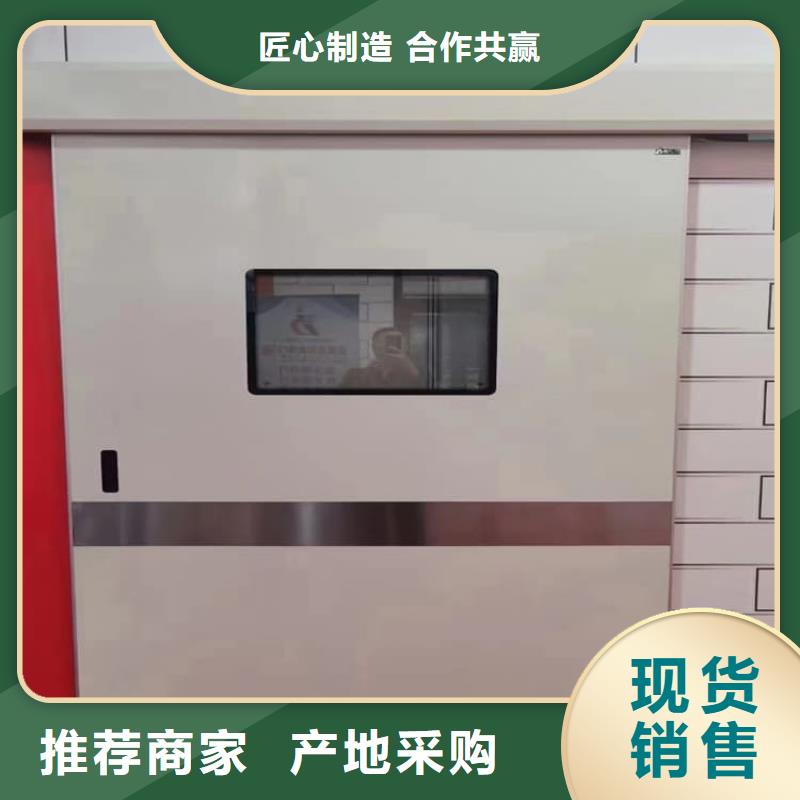 价格低的手术室铅门本地厂家